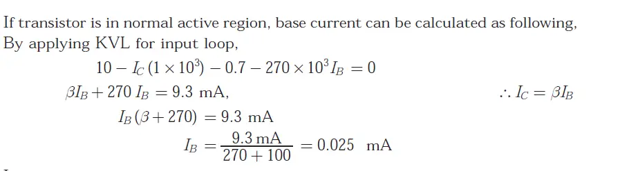 3 | Electrical4u