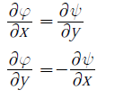 Gate ME-2007 Question Paper With Solutions