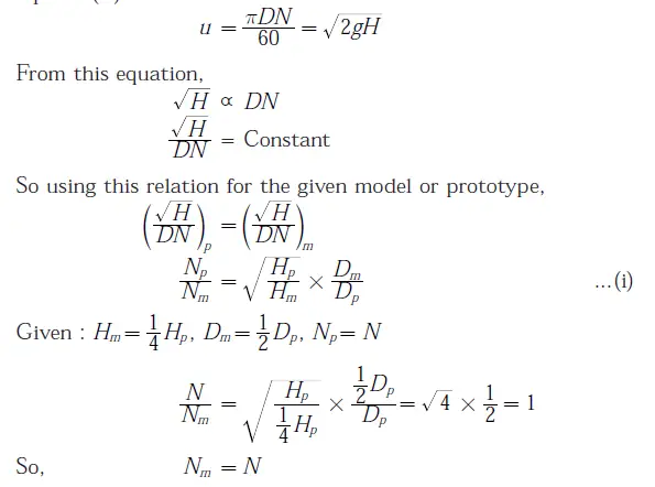 Gate ME-2007 Question Paper With Solutions