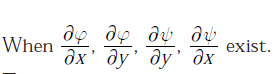 Gate ME-2007 Question Paper With Solutions