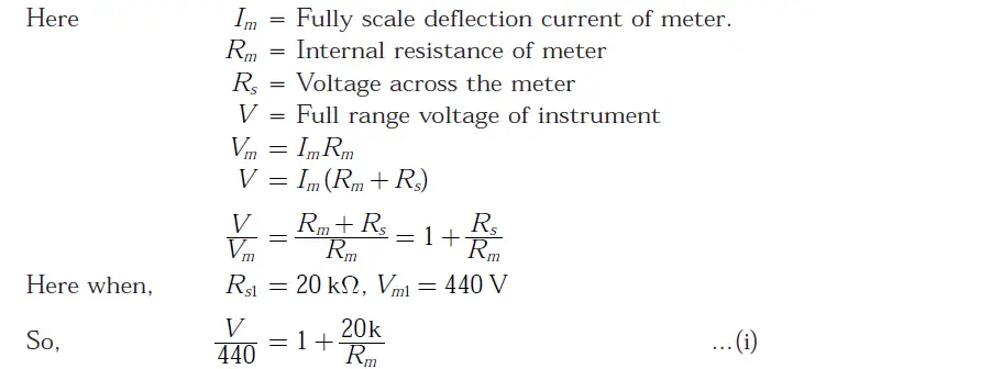 5 | Electrical4u