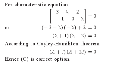 Gate EE-2007 Question Paper With Solutions