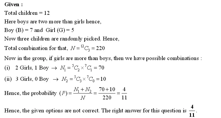 Gate EE-2018 Question Paper With Solutions