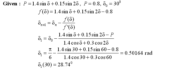 Gate EE-2018 Question Paper With Solutions