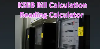 Kseb bill calculator & reading claulator