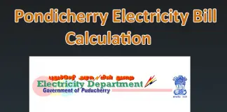 pondicherry electricity bill calculator