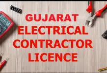 Gujarat electrical Contractor License-min