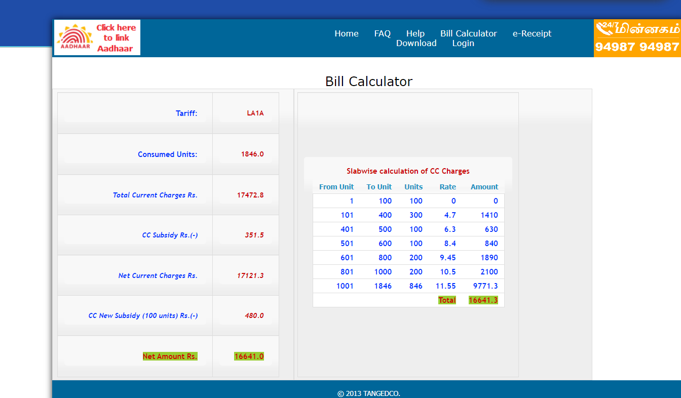 TNEB Bill Calculator, Per Unit Rate 2024-25, Domestic & Commercial