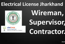 Electrical license jharkhand